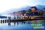 【喜樂拼團線路9】張家界、鳳凰古城、猛洞河漂流、芙蓉鎮(zhèn)四晚五日游