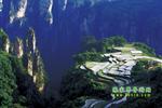 天子山、楊家界、猛洞河漂流、張家界純玩四日游