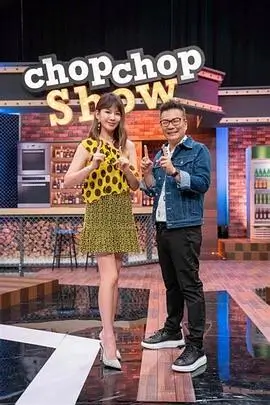 《日本综艺·人类观察》海报